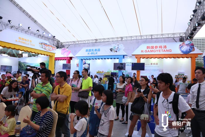 展會(huì)活動(dòng)策劃的基本原則是什么？