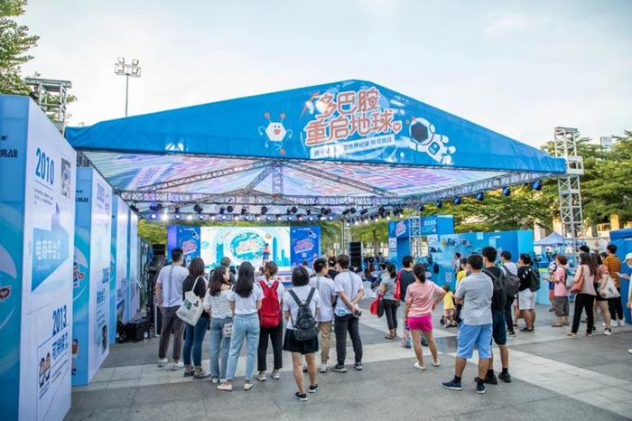 迪卡儂“多巴胺重啟地球”創(chuàng)新運(yùn)動(dòng)購物