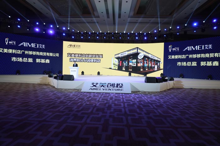 活動策劃中海報(bào)設(shè)計(jì)的技巧有哪些