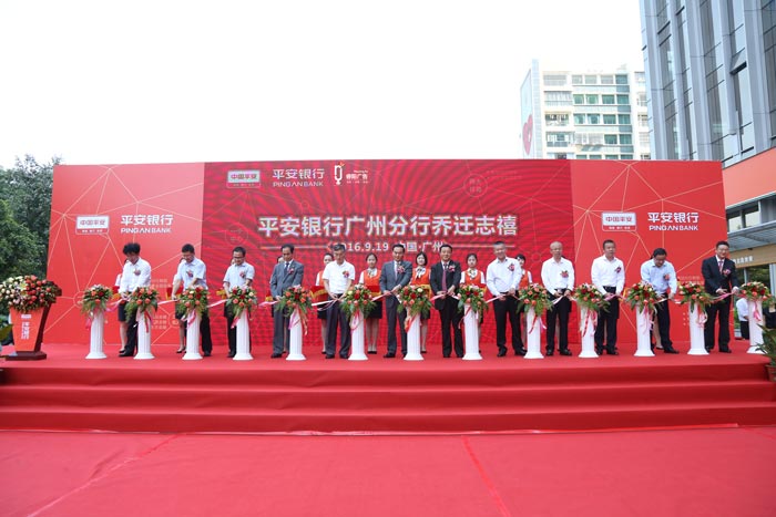 剪彩儀式的方式有哪幾種？分別需要用到