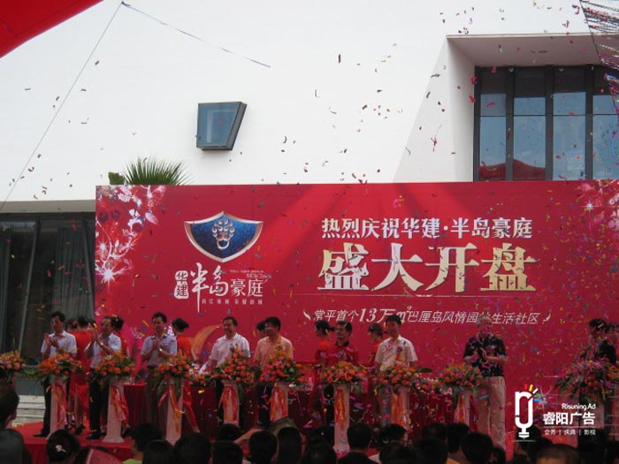 活動策劃人要想方案被客戶買單，以下