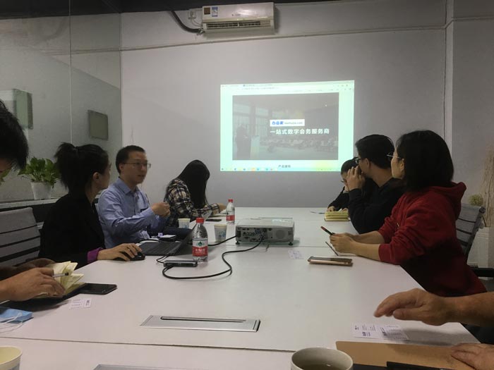 睿陽廣告同仁探討數(shù)字會(huì)務(wù)系統(tǒng)的創(chuàng)造力