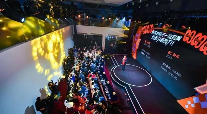 高級感的企業(yè)“云年會”怎么玩？