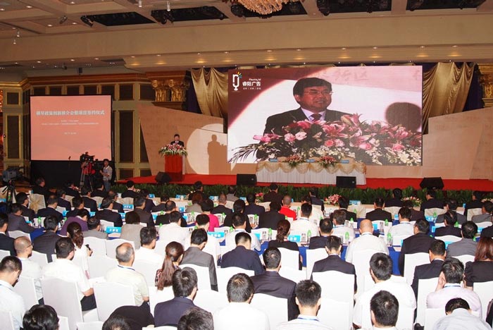 策劃經銷商大會的時候 這樣選擇會務活動