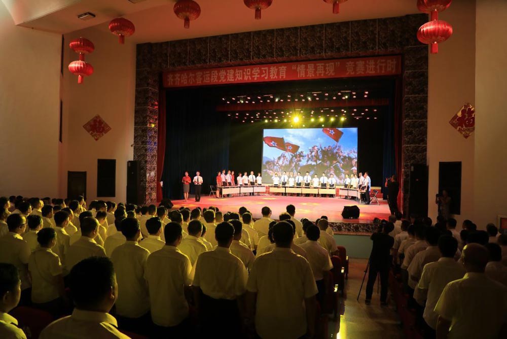 建黨一百周年 黨建活動怎么做？