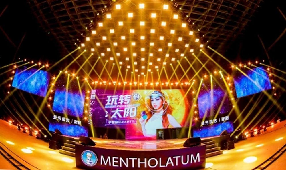 發(fā)布會(huì)活動(dòng)