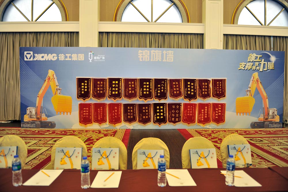 企業(yè)是依據(jù)什么要素會(huì)選擇參加博覽會(huì)？