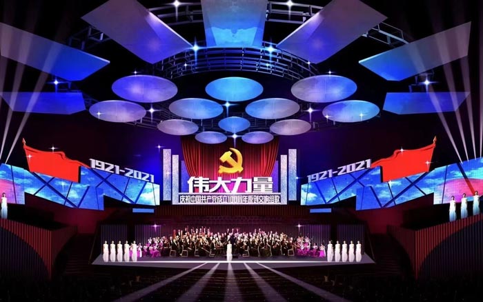 策劃商演活動的流程一般都有哪些？