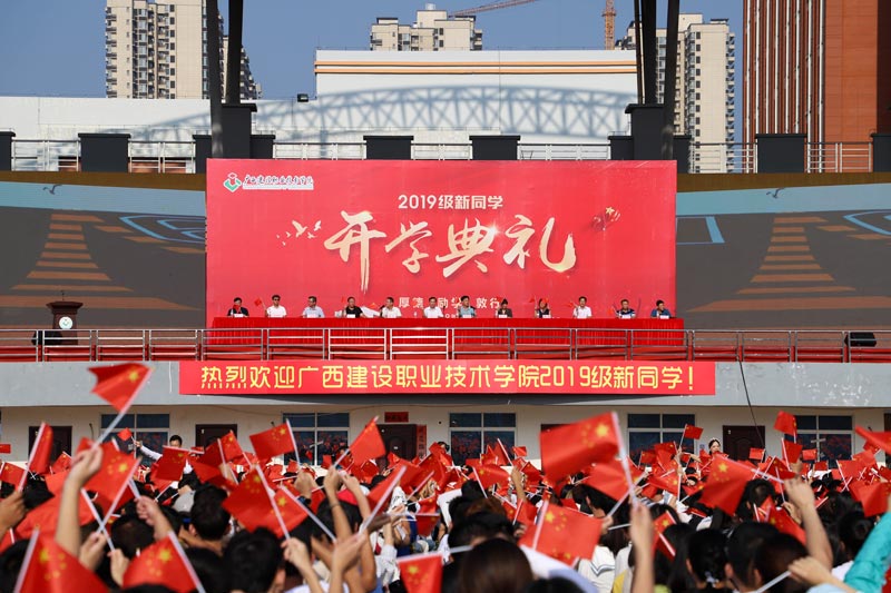 開學(xué)典禮活動(dòng)后的心得體會(huì)怎么寫？