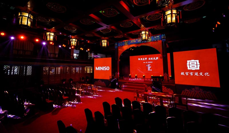 文化活動策劃方案能登記知識產權嗎？