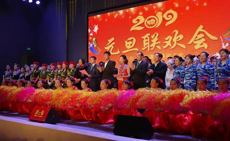 元旦晚會活動人員安排怎么做？