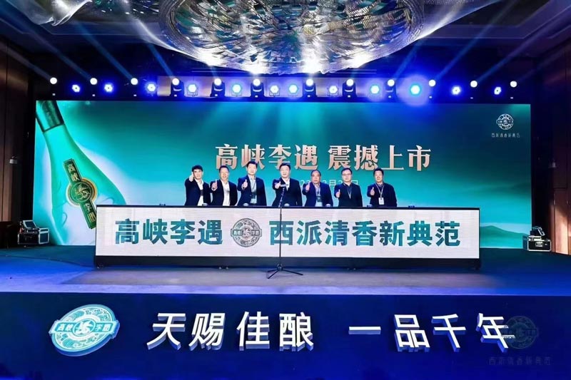 會(huì)議策劃方案怎么做？你一定不了解的會(huì)議策劃