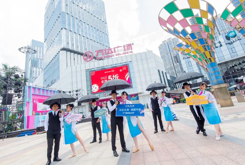 快閃活動(dòng)的形式一般有哪些？