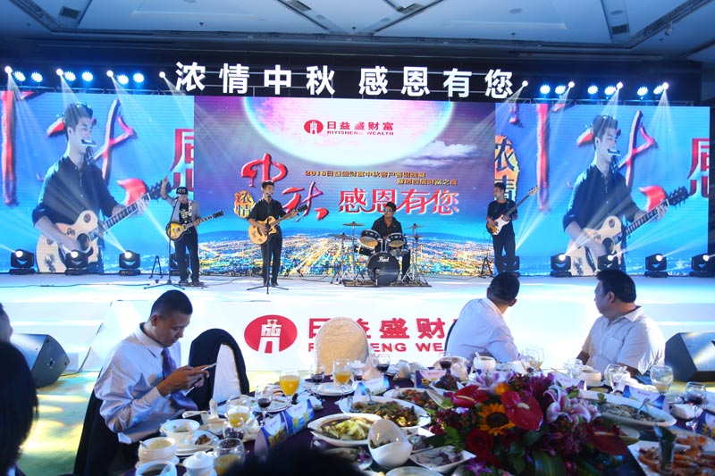 晚會活動策劃中如何運用舞臺燈光？