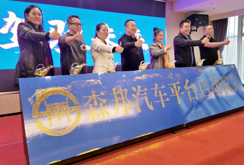 【干貨來襲】各類啟動儀式/道具大盤點(diǎn)