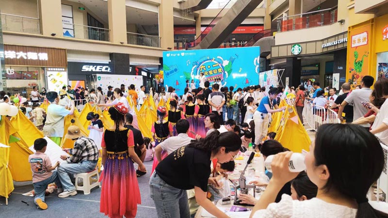 主題活動形式有哪些類型？