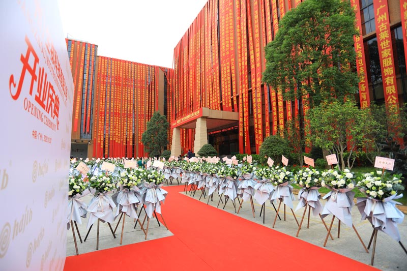 關(guān)于開業(yè)送禮的盤點-開業(yè)送什么禮物合適？