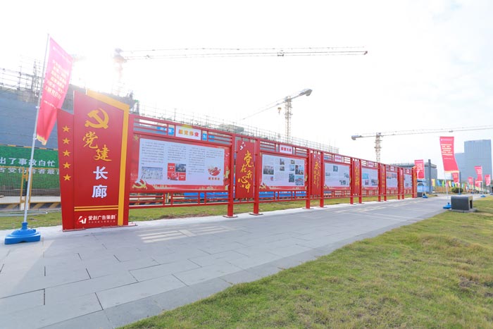 黨建文化墻怎樣設(shè)計才能體現(xiàn)出文化底蘊？