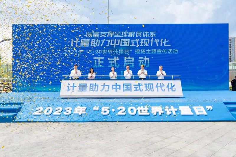 教你企業(yè)開工、竣工投產(chǎn)儀式應(yīng)該怎么做