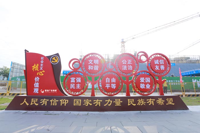 有哪些特色項(xiàng)目適合黨建活動(dòng)呢？