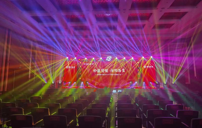 商會成立大會活動是如何舉辦的呢？