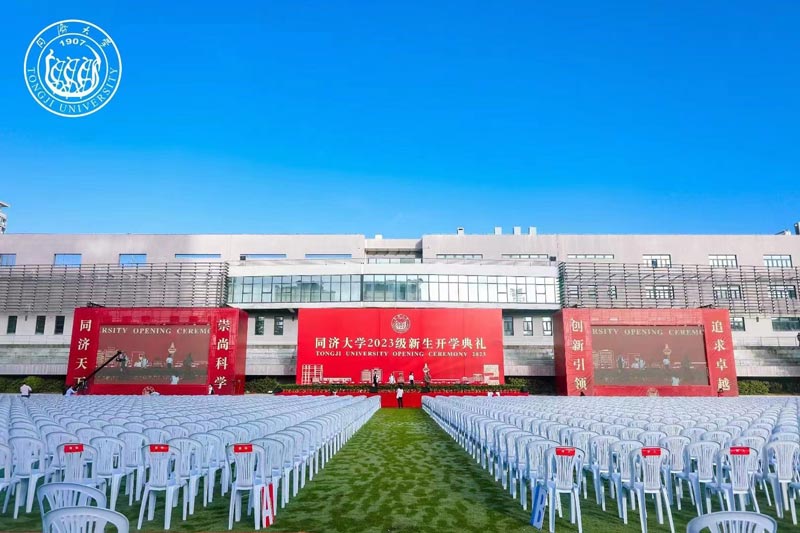 深圳公關活動策劃聯(lián)系方式，費用報價認